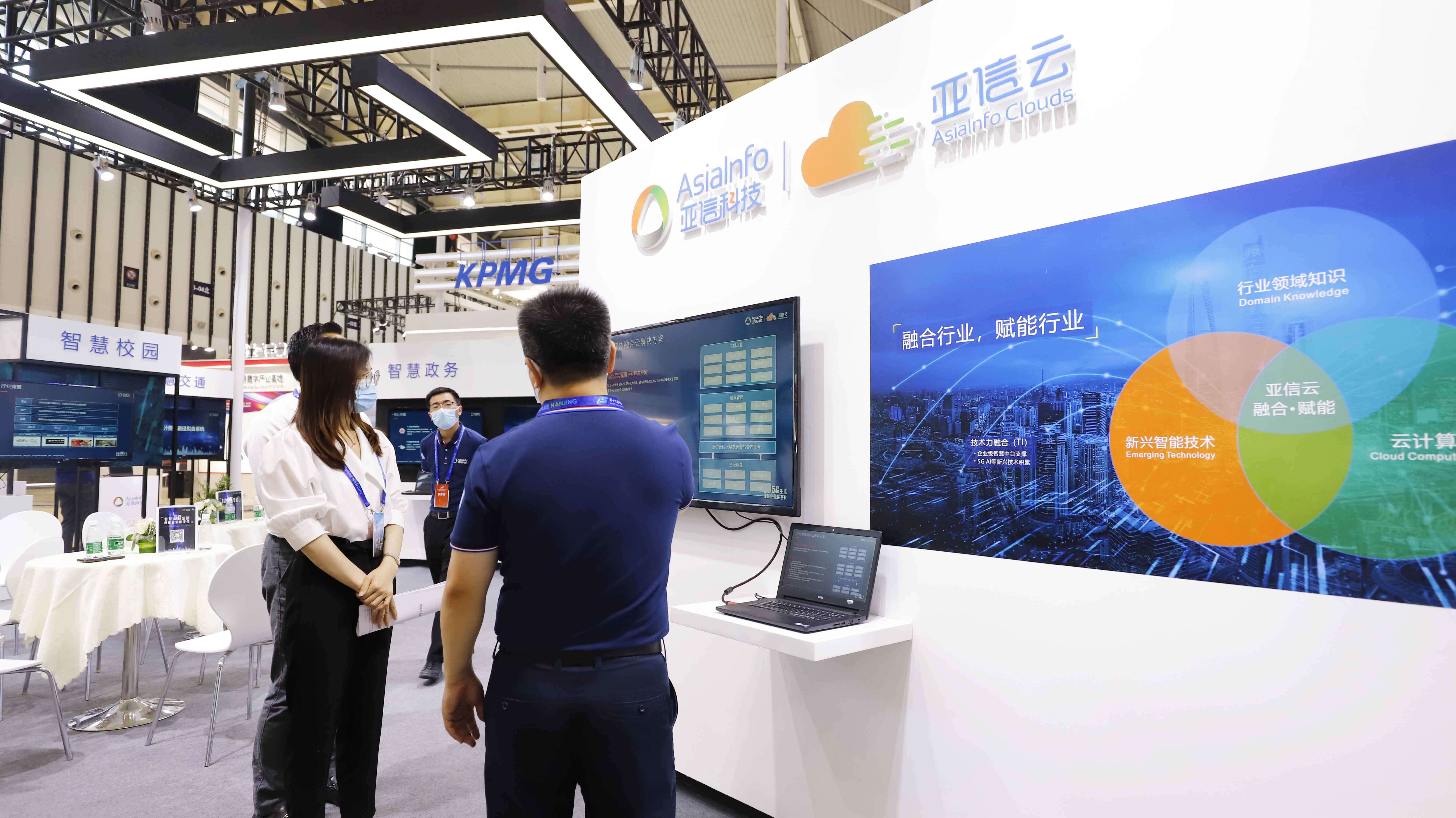 wns8885556威尼斯云.JPG
